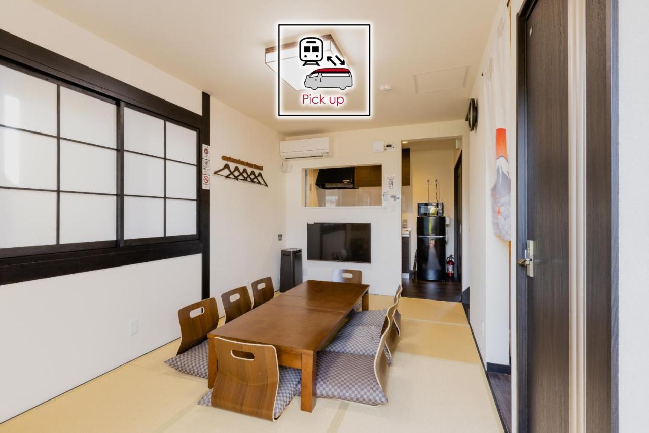 Holiday Home Furinkazan 風林火山 Фудзикавагутико Экстерьер фото